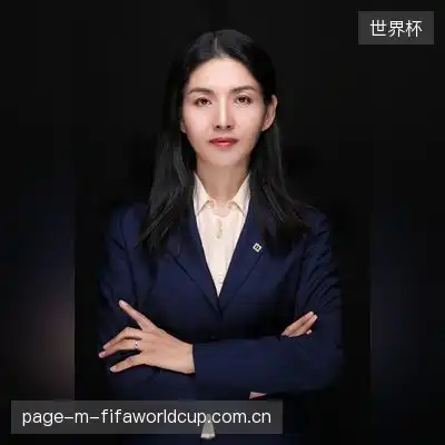 汪枫清